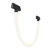 Трековый подвесной светильник Technical TR101-2-20W4K-B 